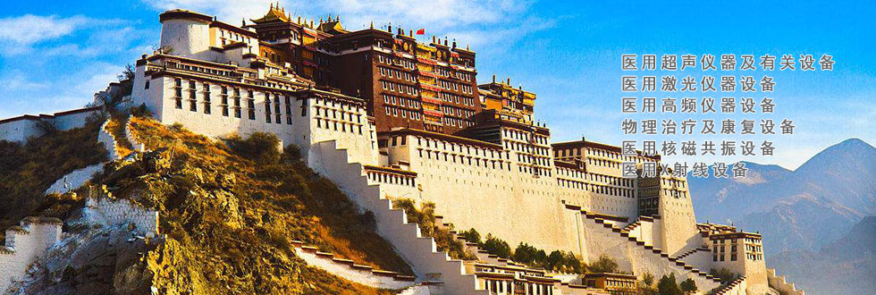 中國照明行業(yè)河北省100強(qiáng)經(jīng)銷商